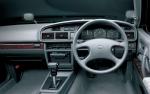 Nissan Cedric 1995 года